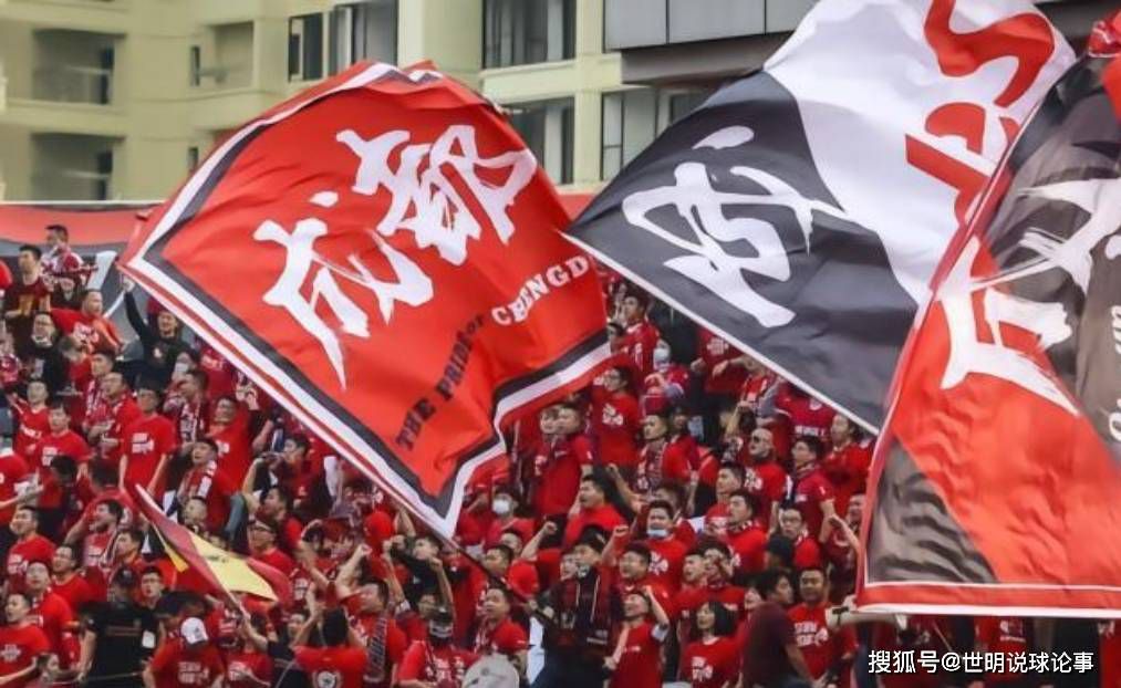 另外，他们还将会在足总杯中迎来同哈德斯菲尔德的比赛。